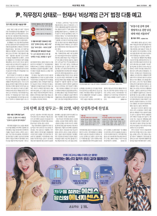 �̹����� Ŭ���ϸ� ���� PDF�� �����ϴ�.