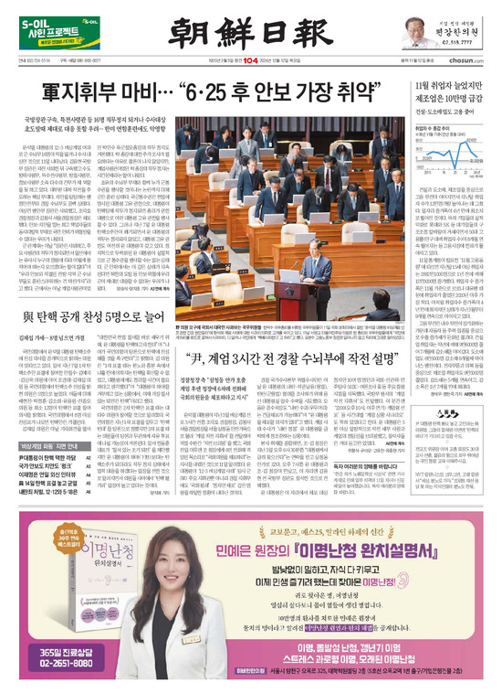 �̹����� Ŭ���ϸ� ���� PDF�� �����ϴ�.