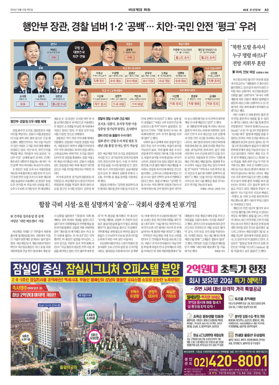 �̹����� Ŭ���ϸ� ���� PDF�� �����ϴ�.