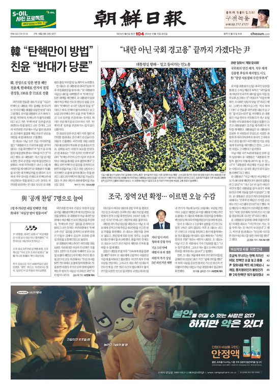 �̹����� Ŭ���ϸ� ���� PDF�� �����ϴ�.