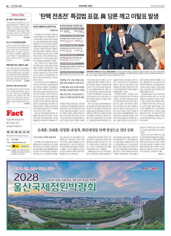 �̹����� Ŭ���ϸ� ���� PDF�� �����ϴ�.