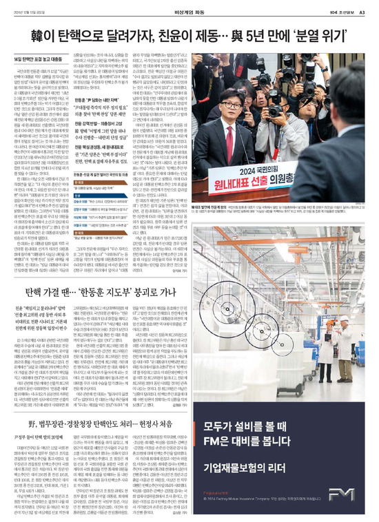 �̹����� Ŭ���ϸ� ���� PDF�� �����ϴ�.