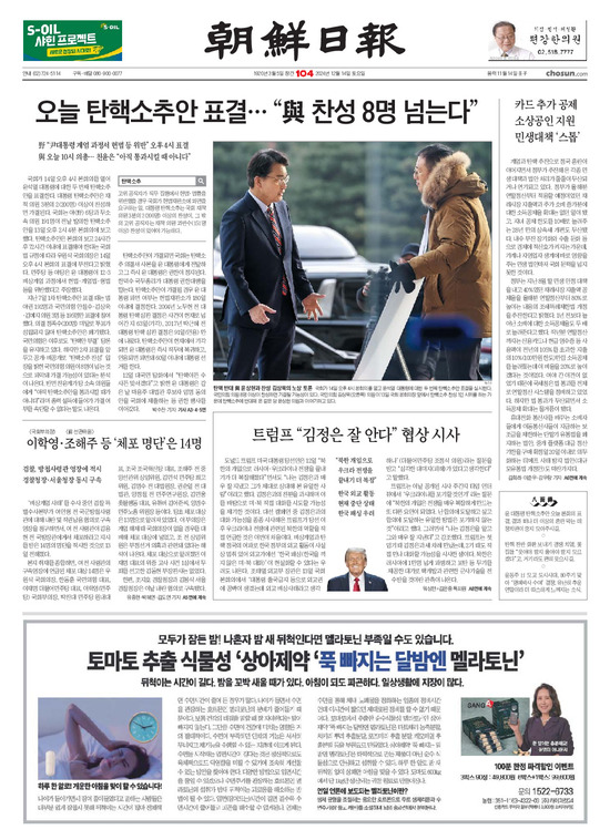 �̹����� Ŭ���ϸ� ���� PDF�� �����ϴ�.