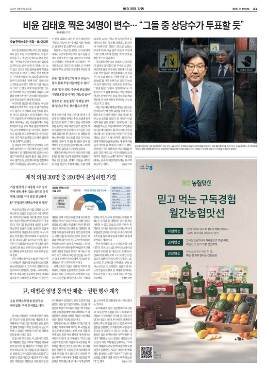 �̹����� Ŭ���ϸ� ���� PDF�� �����ϴ�.