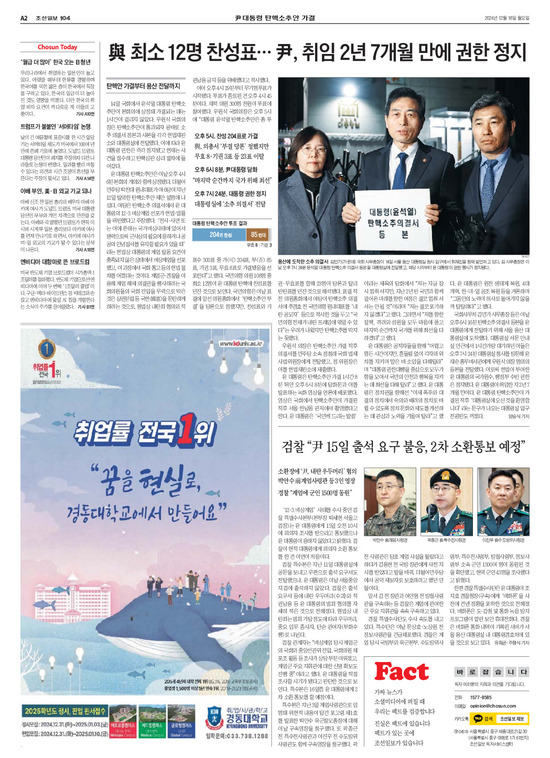 �̹����� Ŭ���ϸ� ���� PDF�� �����ϴ�.