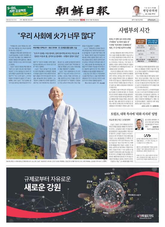 �̹����� Ŭ���ϸ� ���� PDF�� �����ϴ�.