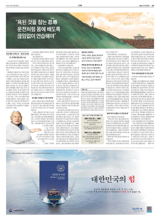 �̹����� Ŭ���ϸ� ���� PDF�� �����ϴ�.