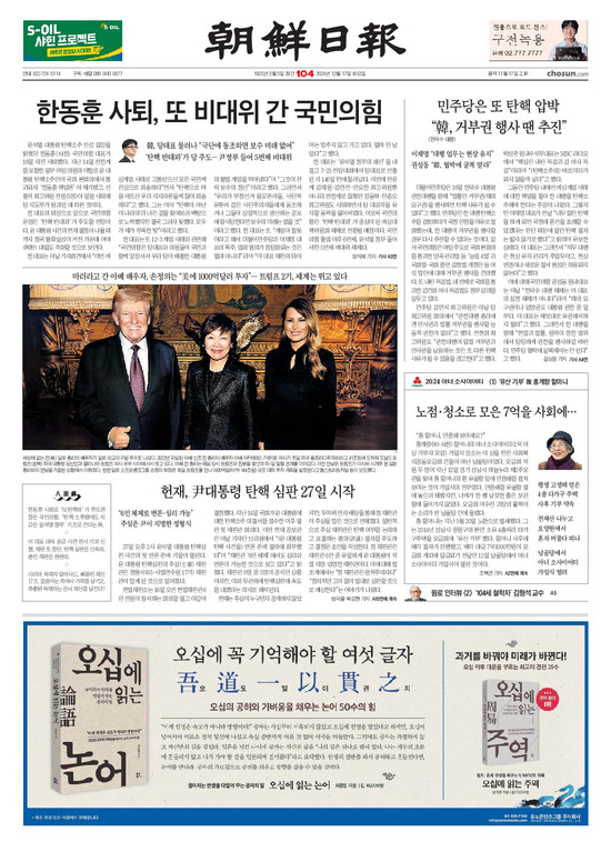 �̹����� Ŭ���ϸ� ���� PDF�� �����ϴ�.