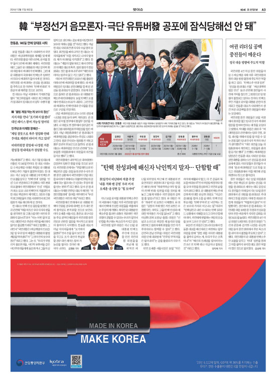 �̹����� Ŭ���ϸ� ���� PDF�� �����ϴ�.