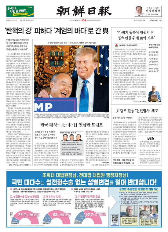 �̹����� Ŭ���ϸ� ���� PDF�� �����ϴ�.