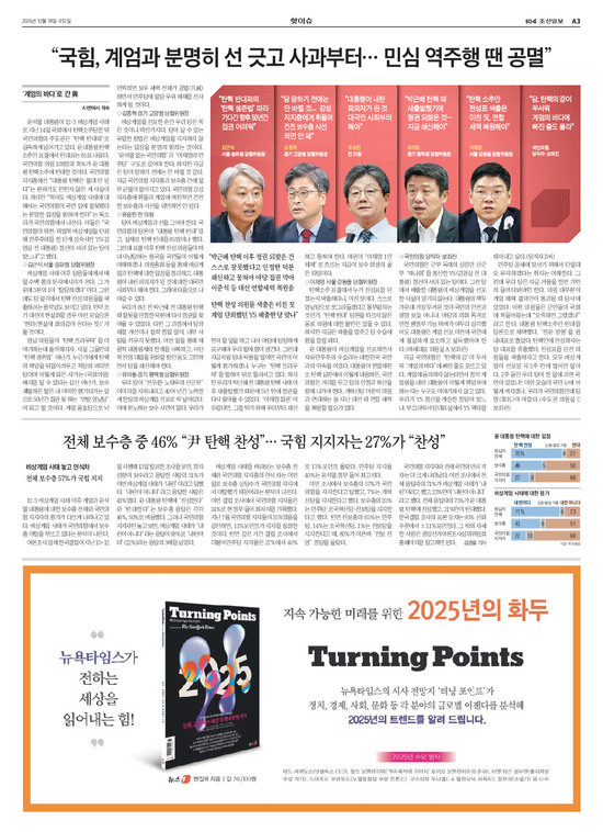 �̹����� Ŭ���ϸ� ���� PDF�� �����ϴ�.