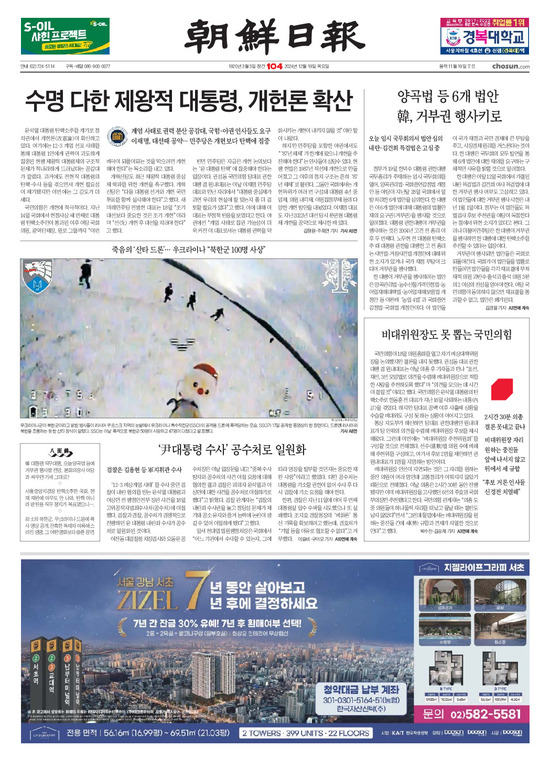 �̹����� Ŭ���ϸ� ���� PDF�� �����ϴ�.