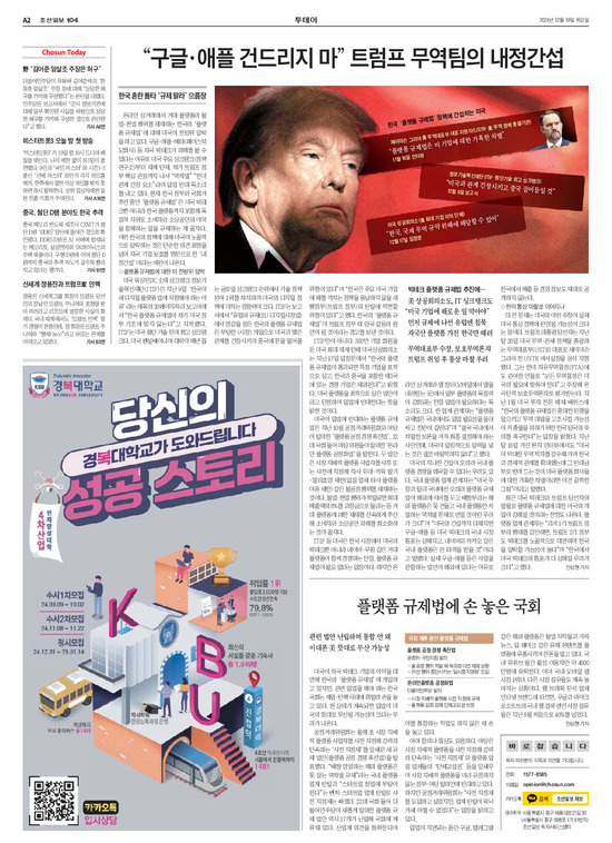 �̹����� Ŭ���ϸ� ���� PDF�� �����ϴ�.