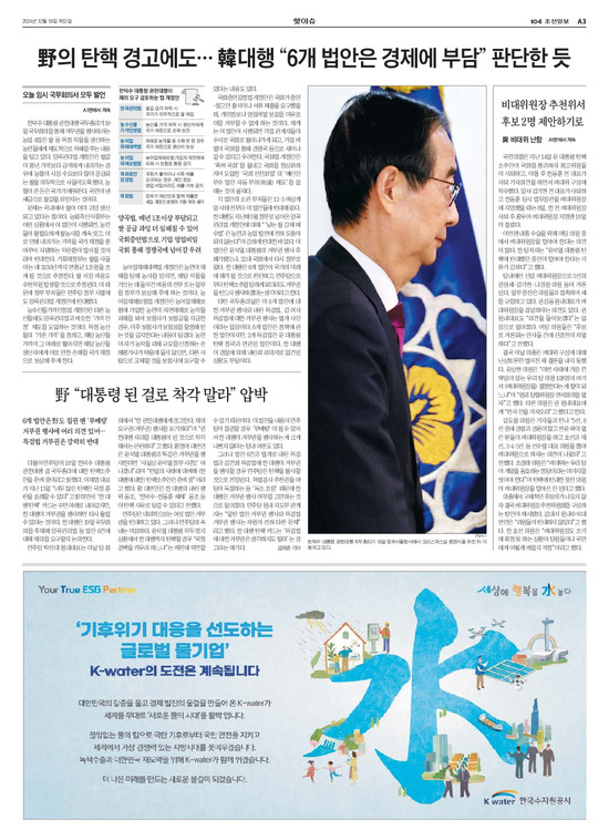 �̹����� Ŭ���ϸ� ���� PDF�� �����ϴ�.