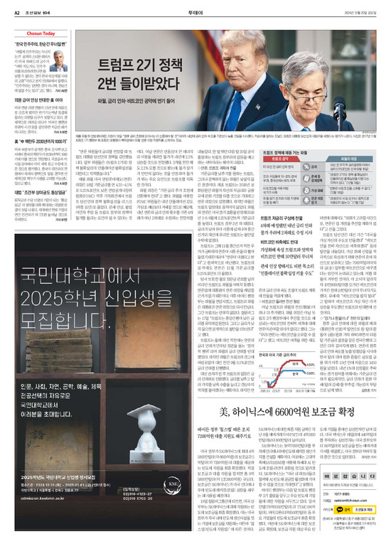 �̹����� Ŭ���ϸ� ���� PDF�� �����ϴ�.