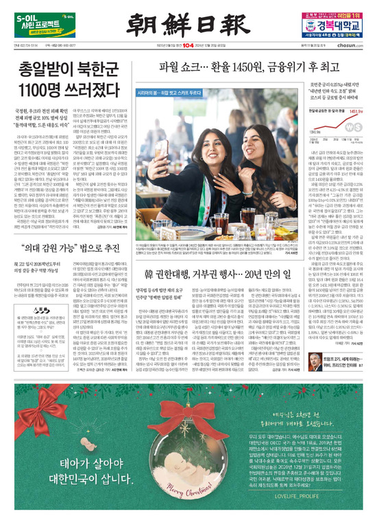 �̹����� Ŭ���ϸ� ���� PDF�� �����ϴ�.