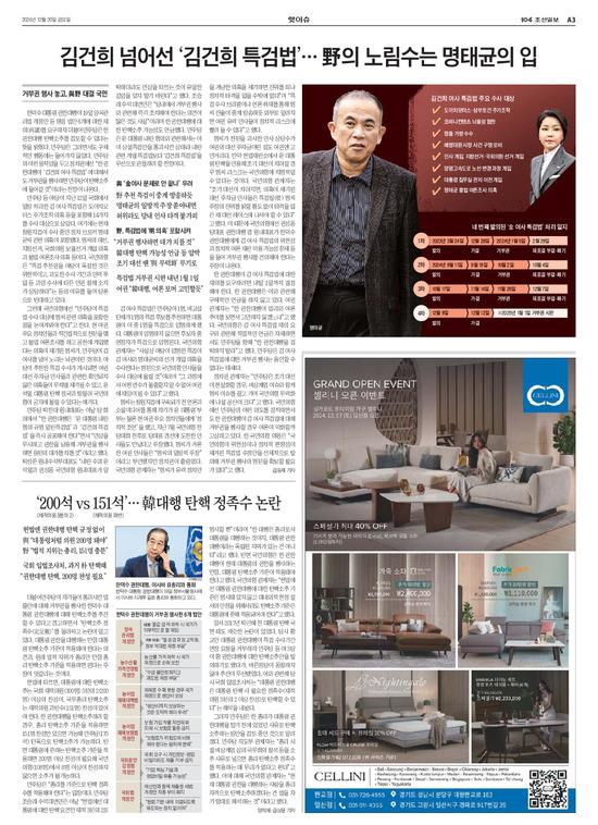 �̹����� Ŭ���ϸ� ���� PDF�� �����ϴ�.