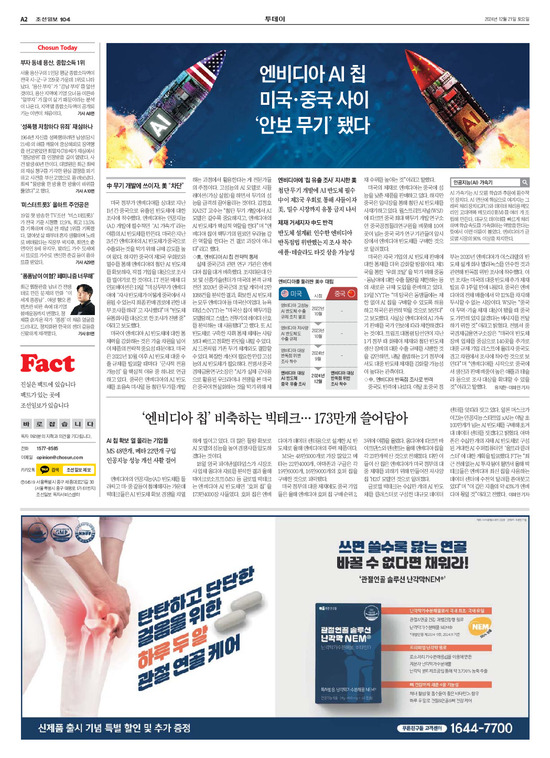 �̹����� Ŭ���ϸ� ���� PDF�� �����ϴ�.