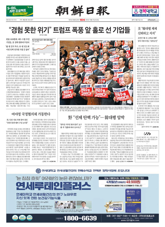 �̹����� Ŭ���ϸ� ���� PDF�� �����ϴ�.