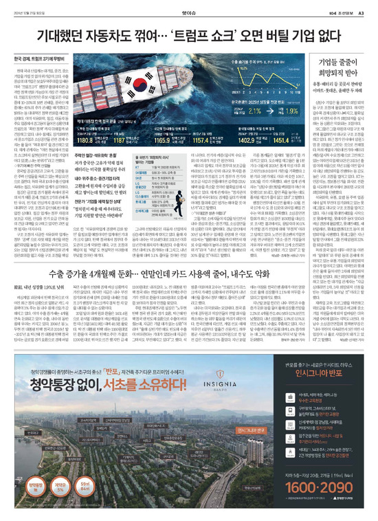 �̹����� Ŭ���ϸ� ���� PDF�� �����ϴ�.