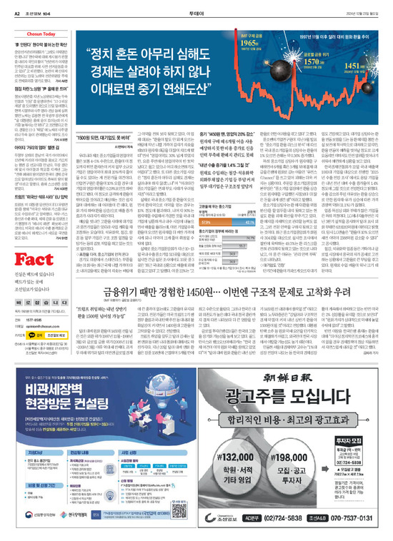 �̹����� Ŭ���ϸ� ���� PDF�� �����ϴ�.