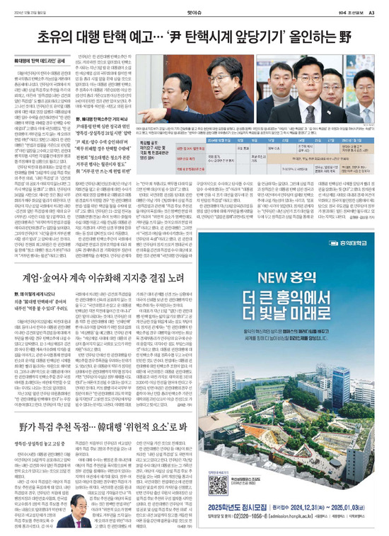 �̹����� Ŭ���ϸ� ���� PDF�� �����ϴ�.