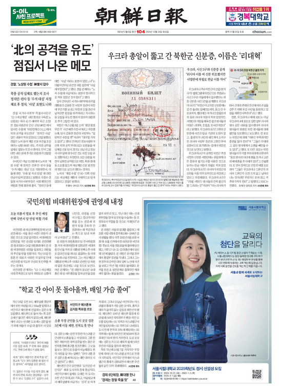 �̹����� Ŭ���ϸ� ���� PDF�� �����ϴ�.