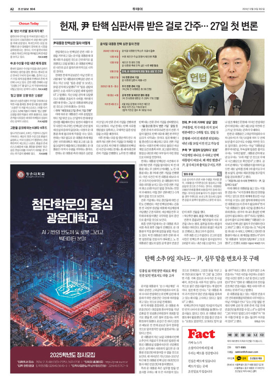 �̹����� Ŭ���ϸ� ���� PDF�� �����ϴ�.