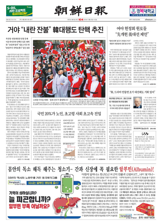 �̹����� Ŭ���ϸ� ���� PDF�� �����ϴ�.