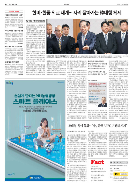 �̹����� Ŭ���ϸ� ���� PDF�� �����ϴ�.