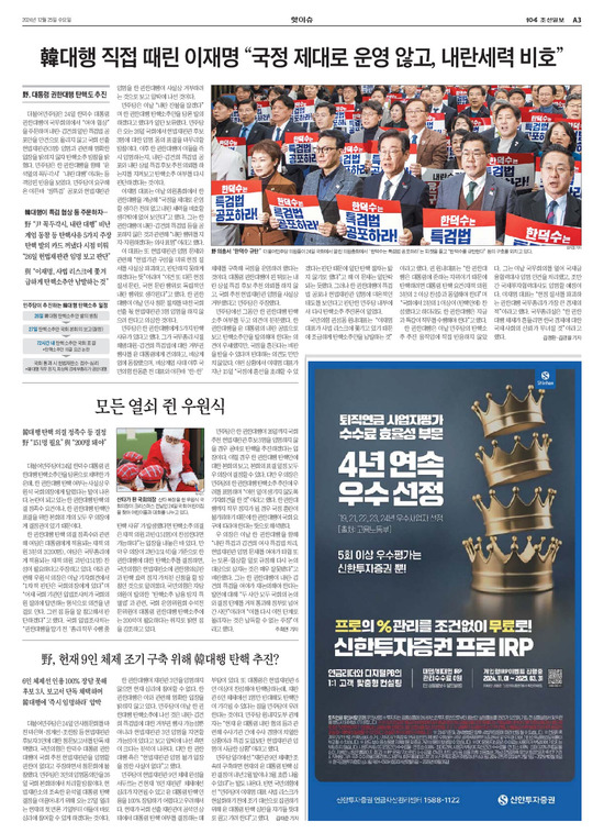 �̹����� Ŭ���ϸ� ���� PDF�� �����ϴ�.