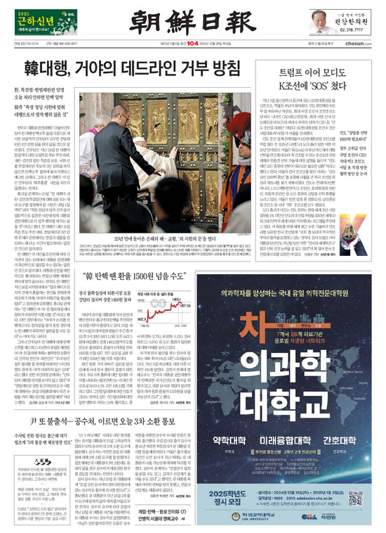 �̹����� Ŭ���ϸ� ���� PDF�� �����ϴ�.