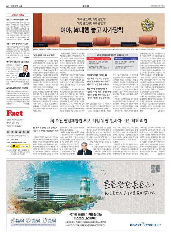 �̹����� Ŭ���ϸ� ���� PDF�� �����ϴ�.