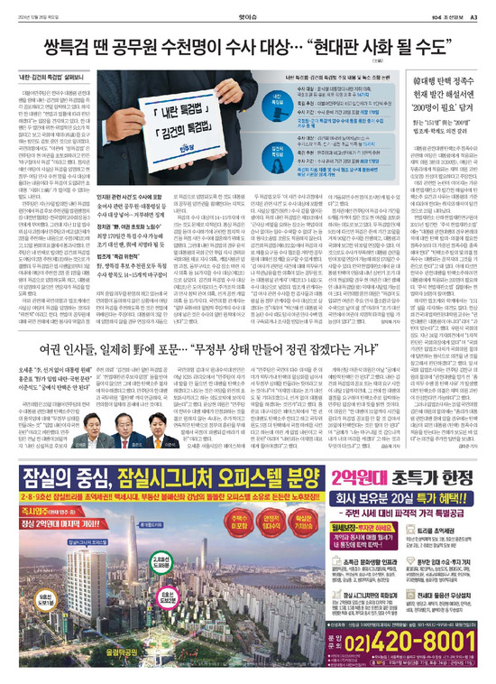 �̹����� Ŭ���ϸ� ���� PDF�� �����ϴ�.