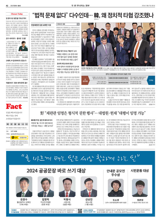 �̹����� Ŭ���ϸ� ���� PDF�� �����ϴ�.