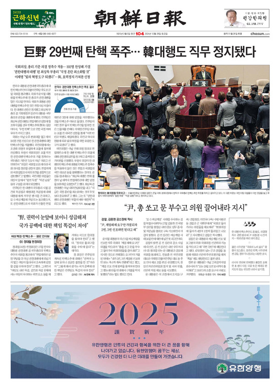 �̹����� Ŭ���ϸ� ���� PDF�� �����ϴ�.