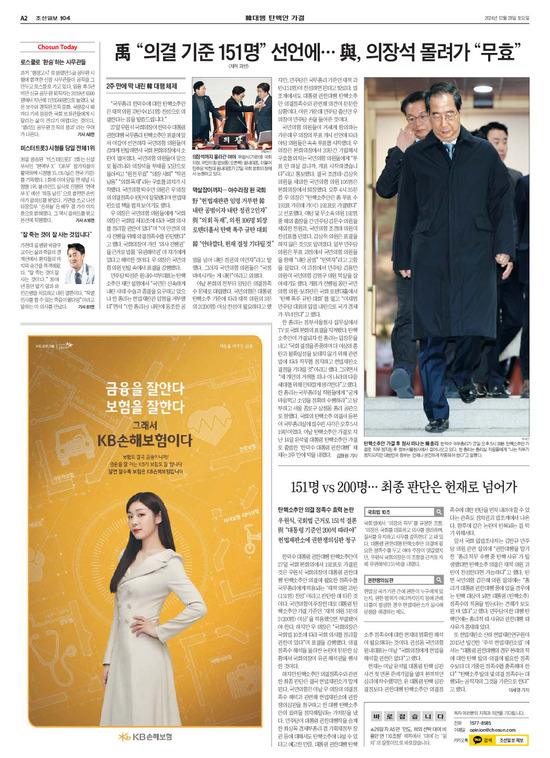 �̹����� Ŭ���ϸ� ���� PDF�� �����ϴ�.