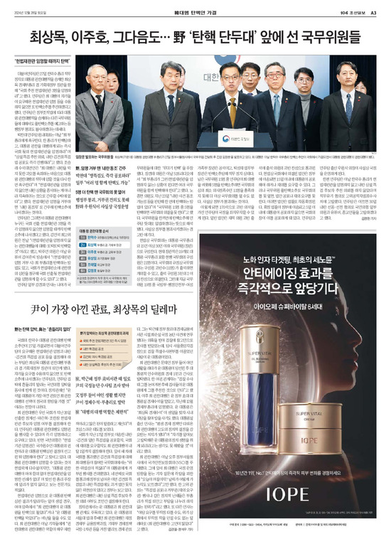 �̹����� Ŭ���ϸ� ���� PDF�� �����ϴ�.