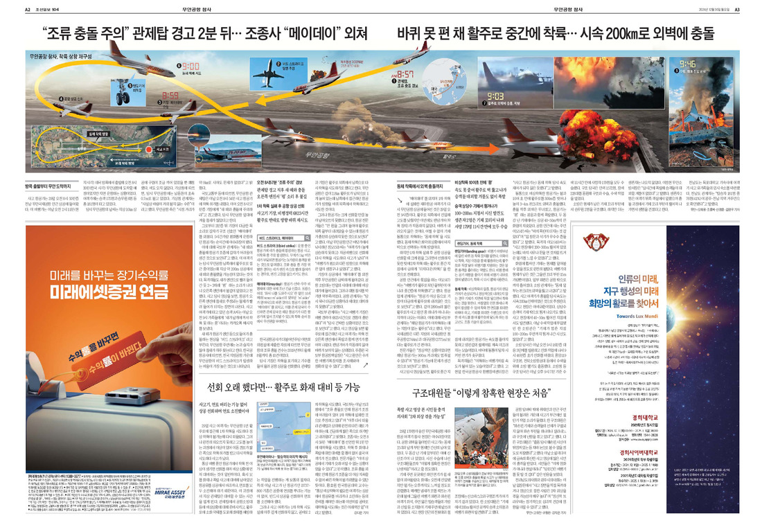 �̹����� Ŭ���ϸ� ���� PDF�� �����ϴ�.