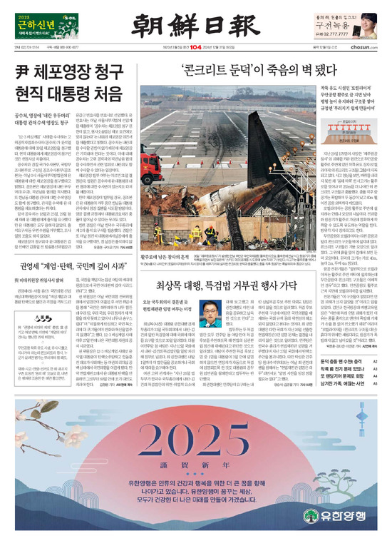 �̹����� Ŭ���ϸ� ���� PDF�� �����ϴ�.