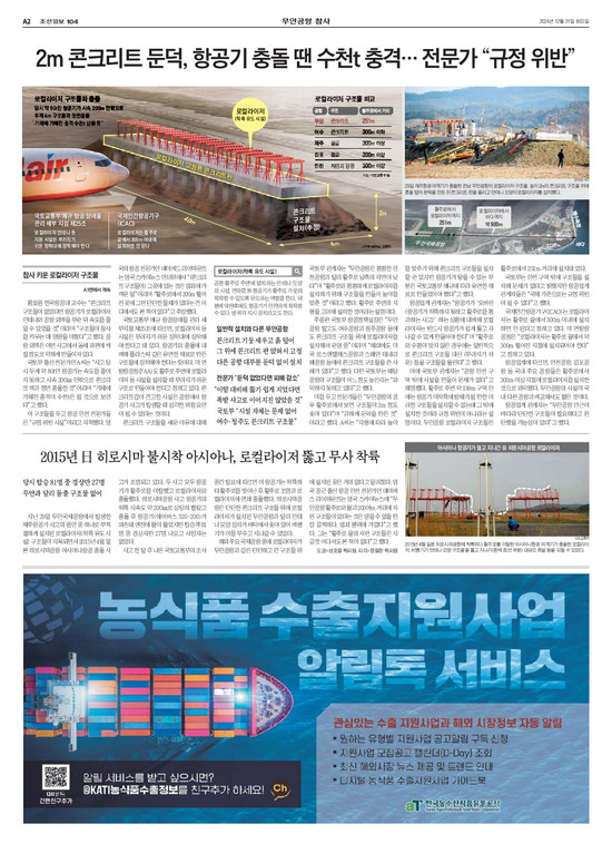 �̹����� Ŭ���ϸ� ���� PDF�� �����ϴ�.