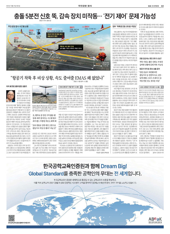 �̹����� Ŭ���ϸ� ���� PDF�� �����ϴ�.