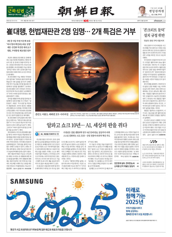 �̹����� Ŭ���ϸ� ���� PDF�� �����ϴ�.