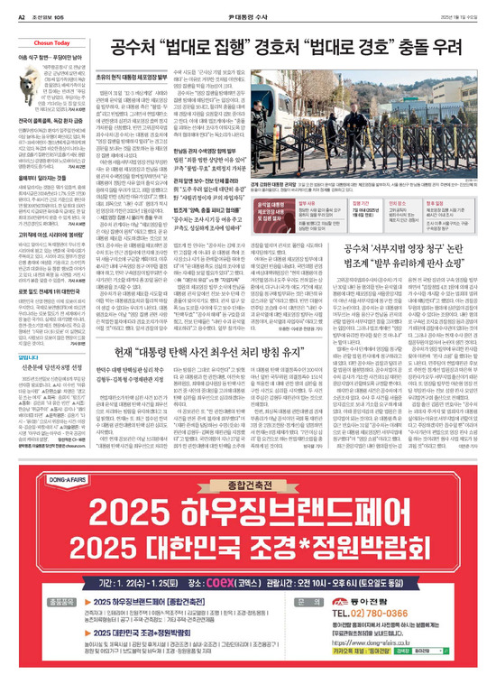 �̹����� Ŭ���ϸ� ���� PDF�� �����ϴ�.