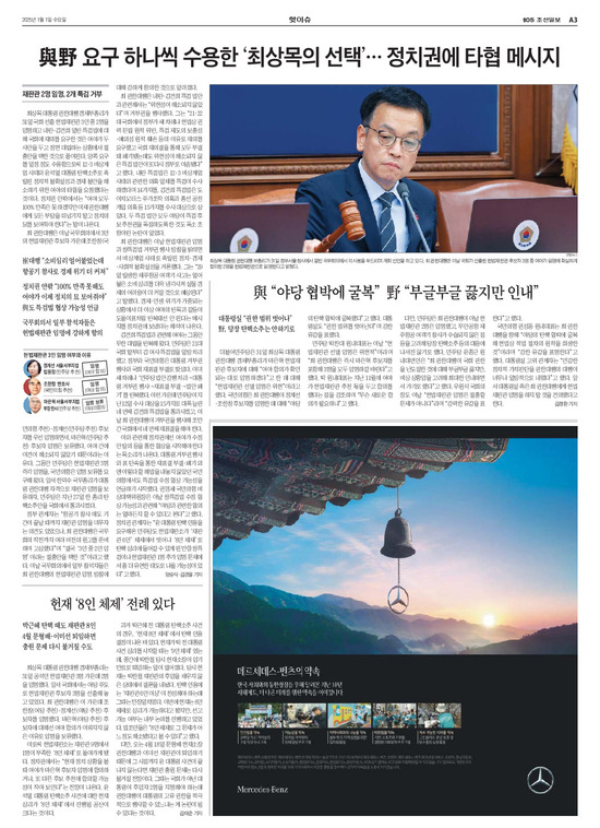 �̹����� Ŭ���ϸ� ���� PDF�� �����ϴ�.