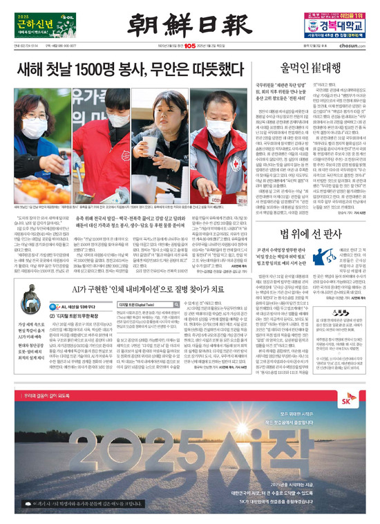 �̹����� Ŭ���ϸ� ���� PDF�� �����ϴ�.