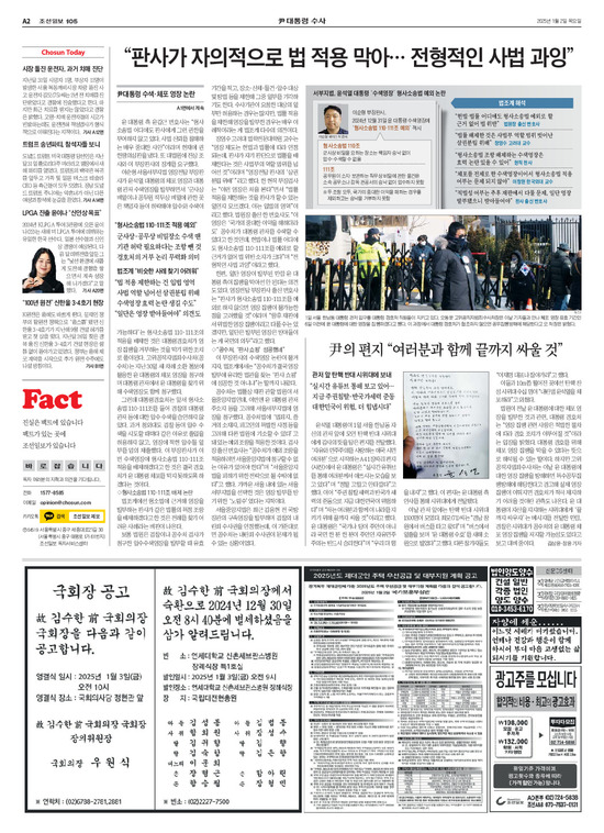 �̹����� Ŭ���ϸ� ���� PDF�� �����ϴ�.