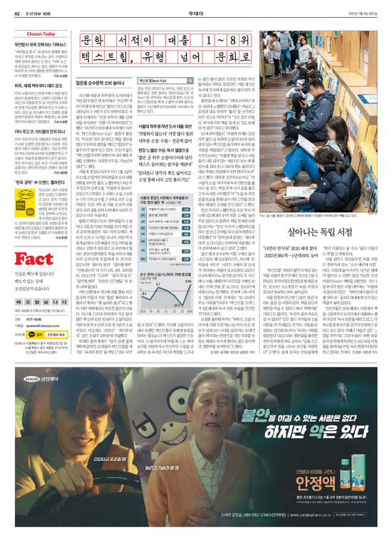 �̹����� Ŭ���ϸ� ���� PDF�� �����ϴ�.