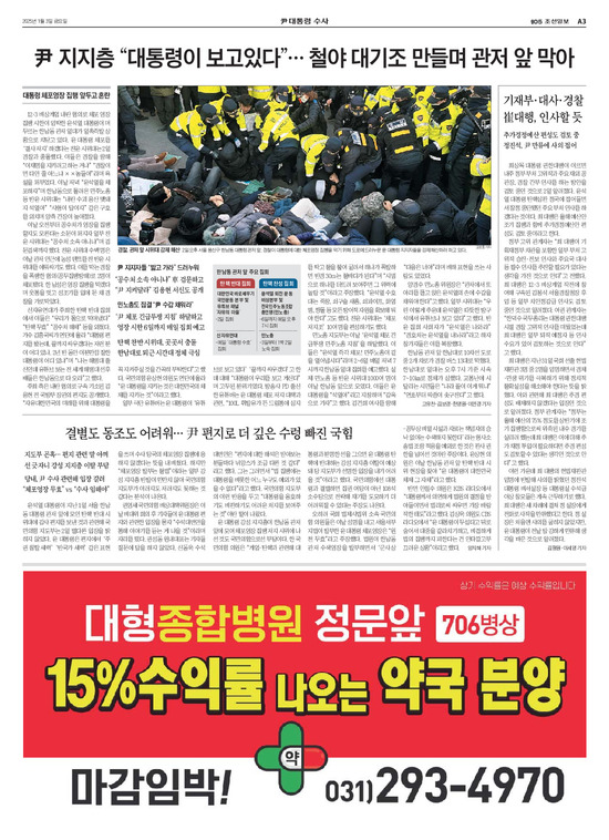 �̹����� Ŭ���ϸ� ���� PDF�� �����ϴ�.