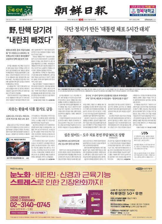 �̹����� Ŭ���ϸ� ���� PDF�� �����ϴ�.